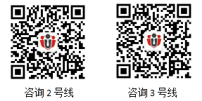 2019年六盤水市直事業(yè)單位面試培訓(xùn)課程